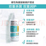 博视顿博士伦 先进RGP硬性隐形眼镜护理液120ml*4 角膜接触镜OK镜 实拍图