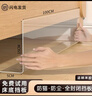 惠利得床底挡板挡片塑料隔家用桌边沙发底缝隙挡隔板条床底床下封边防猫 长1米 宽5CM高15CM+无痕胶 实拍图