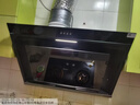 美的（Midea）抽吸排油烟机 家用大吸力侧吸式油烟机上门安装以旧换新出租房屋脱排烟机CXW-200-J30 实拍图
