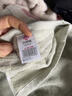洁丽雅（Grace）吸水速干抗菌防螨纯棉浴巾男女士不易掉毛洗澡巾全棉高档大浴巾 实拍图