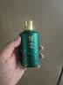 荷花 墨玉小酒 酱香型白酒 53度 100ml 单瓶装（裸瓶装介意者勿拍） 实拍图