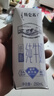 蒙牛【新鲜日期】特仑苏低脂纯牛奶250ml×16盒 健身减脂 年货礼盒 实拍图