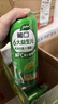 葡口果肉饮料含NFC原果汁新鲜优质葡萄配料干净0添加防腐剂320ml*15罐 实拍图