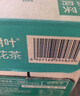 农夫山泉东方树叶乌龙茶500ml*15瓶无糖茶饮料0糖0脂0卡整箱装饮品 实拍图
