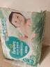 帮宝适超薄透气清新帮纸尿裤新生儿婴儿尿不湿尿片透氧Pro NB66 实拍图