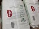 好奇（Huggies）小森林拉拉裤XXL30片(15kg以上)尿不湿心钻【透氧顶配更低敏】 实拍图