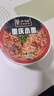 莫小仙重庆小面108g*6桶装方便面速食麻辣泡面酸辣粉即食休闲零食夜宵 实拍图