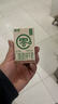 真零脱脂纯牛奶4.0g乳蛋白125mL*12*2提 0脂肪学生儿童营养早餐牛奶 实拍图