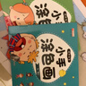 儿童涂鸦画宝宝涂画本幼儿园手工绘画书填色涂色画本小手涂色画画 绘画本 1本 实拍图