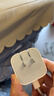 Apple/苹果 40W USB-C充电器动态调节功率 type-c充电器苹果手机充电 苹果17手机充电器 实拍图
