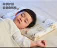 可优比（KUB）儿童乳胶枕94%泰国天然乳胶婴儿午睡枕头蜂窝透气四季通用-梦想兔 实拍图