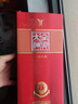 全兴大曲全兴红 浓香型白酒 52度 500ml 单瓶装 八大名酒 实拍图