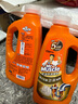威猛先生（Mr Muscle）管道疏通啫喱 960ml*2瓶  卫浴 下水道疏通剂 厕所管道疏通 实拍图