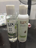 力士（LUX）【田曦薇同款】小苍兰蓬松去屑洗发水470g+沐浴露550g+100x2 实拍图