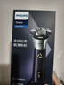 飞利浦电动剃须刀旋风3系PRO刮胡刀 风驰切剃6D浮动刀头 生日礼物送男生男友老公父亲 实拍图