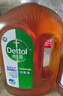滴露（Dettol）消毒液衣物除菌液洗衣消毒水1.8L 杀菌除螨除甲流H3N2春节大扫除 实拍图