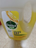 滴露（Dettol）衣物除菌液柠檬3L*3瓶杀菌除螨内衣衣物消毒液可配洗衣液儿童可用 实拍图