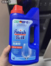 finish亮碟洗碗粉1kg洗碗机专用洗涤剂耗材搭配洗碗盐软水盐清洁剂 实拍图