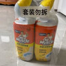 威猛先生（Mr Muscle）洁厕灵 750g*4瓶 柠檬草香 洁厕剂 洁厕液厕所马桶除垢去渍去异味 实拍图
