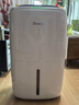 德业（Deye）除湿机/抽湿机 除湿量20升/天 40㎡家用轻音地下室干燥除潮吸湿器干衣机 手机智控 DYD-W20A3 实拍图