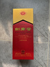 剑南春水晶剑 52度 558ml 单瓶装 浓香型白酒 加量不加价 年货送礼 实拍图