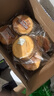 三只松鼠黄油纯牛奶面包1000g 蛋糕早餐食品休闲零食办公室下午茶点心代餐 实拍图