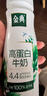伊利金典4.4g高蛋白牛奶整箱 250ml*10瓶  年货礼盒装 实拍图