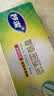 妙洁 啪嗒密实袋食品密封保鲜袋加厚防水双链条储奶袋保鲜袋 大中小盒装1组 实拍图