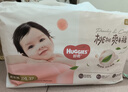 好奇（Huggies）铂金装小桃裤成长裤XXL74片(15kg以上)尿不湿【透爽散热】 实拍图
