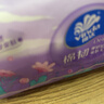 维达（Vinda）抽纸 棉韧3层110抽*30包S码 自由花境艺术限定款 纸巾 实拍图