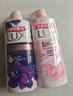 力士（LUX）沐浴露套装幽莲魅肤680G+恒久嫩肤680G 持久留香72小时香体乳液 实拍图