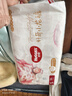 好奇（Huggies）小森林柔巾加厚婴儿洗脸巾擦脸巾干湿两用婴童手口适用 20抽 1包 【便携装】 实拍图