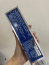 云南白药【采销推荐】经典薄荷护龈牙膏 改善牙龈问题 祛牙垢清新口气210g 实拍图