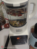 美的（Midea）破壁机家用自清洗1.75L多功能全自动免煮豆浆机 果汁机米糊搅拌机老人打流食国家补贴 送礼071 实拍图