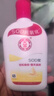 大宝SOD蜜200ml双支装乳液面霜润肤补水保湿护肤品身体乳 实拍图