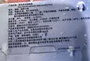 海昌H2O进口日抛隐形眼镜5片装 透明近视眼镜 高透氧水润 500度 实拍图