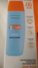 Mistine蜜丝婷防晒霜小黄帽面部水感养肤防紫外线60mlspf50+女神节礼物 实拍图
