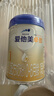 爱他美（Aptamil）卓傲婴儿配方奶粉1段（0—6月龄）800g*1罐  爱他美卓傲 实拍图