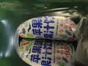 天地壹号苹果醋果汁饮料230ml果汁含量高果香浓郁大焕新0脂肪 新升级230ml*6罐 实拍图