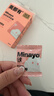 minayo美那有 富铁软糖女性孕期姨妈期气血富铁元素营养软糖 荔枝味/5盒 实拍图