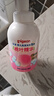 贝亲（Pigeon）洗发水沐浴露 含桃叶精华 婴儿洗发沐浴二合一 500ml IA209 实拍图