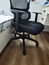 西昊M56二代 人体工学椅办公椅电脑电竞椅子人工力学座椅学习升降椅背 实拍图