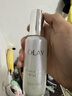 玉兰油（OLAY）全新水光小白瓶75ml美白精华液抗糖提亮护肤品生日礼物送女生 实拍图