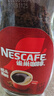 雀巢（Nestle）咖啡醇品速溶美式黑咖啡粉0糖0脂*燃减运动健身200g 实拍图