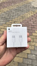 Apple/苹果 60W USB-C数据线-1米 type-c苹果充电线手机数据线 苹果17充电线iphone17充电线 实拍图