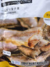 明珠 黄鱼酥原味250g 香酥脆小黄鱼即食 中华老字号舟山特产海鲜零食 实拍图