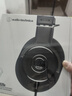 铁三角（Audio-technica）ATH-M20x 入门级专业监听头戴式耳机 实拍图