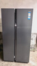 海尔（Haier）盛宴630L对开门冰箱干湿分储一级能效风冷变频超大容量灰色BCD-630WGHSS95SMU1国家补贴 实拍图