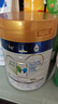 美素佳儿（Friso）皇家幼儿配方奶粉 3段（1-3岁幼儿适用）800g 乳铁蛋白 (新国标) 实拍图