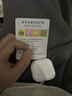 UKL【华强北顶配丨Air4代降噪款】蓝牙耳机适配苹果无线2025新款半入耳式金榜iphone17/16/15/14pods4 【原版正装全功能主动降噪版】 【主动降噪+空间音頻+三真电量】 实拍图